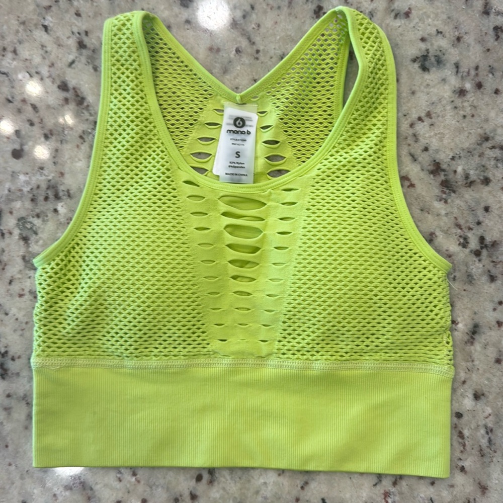 Seamless Sports Bra